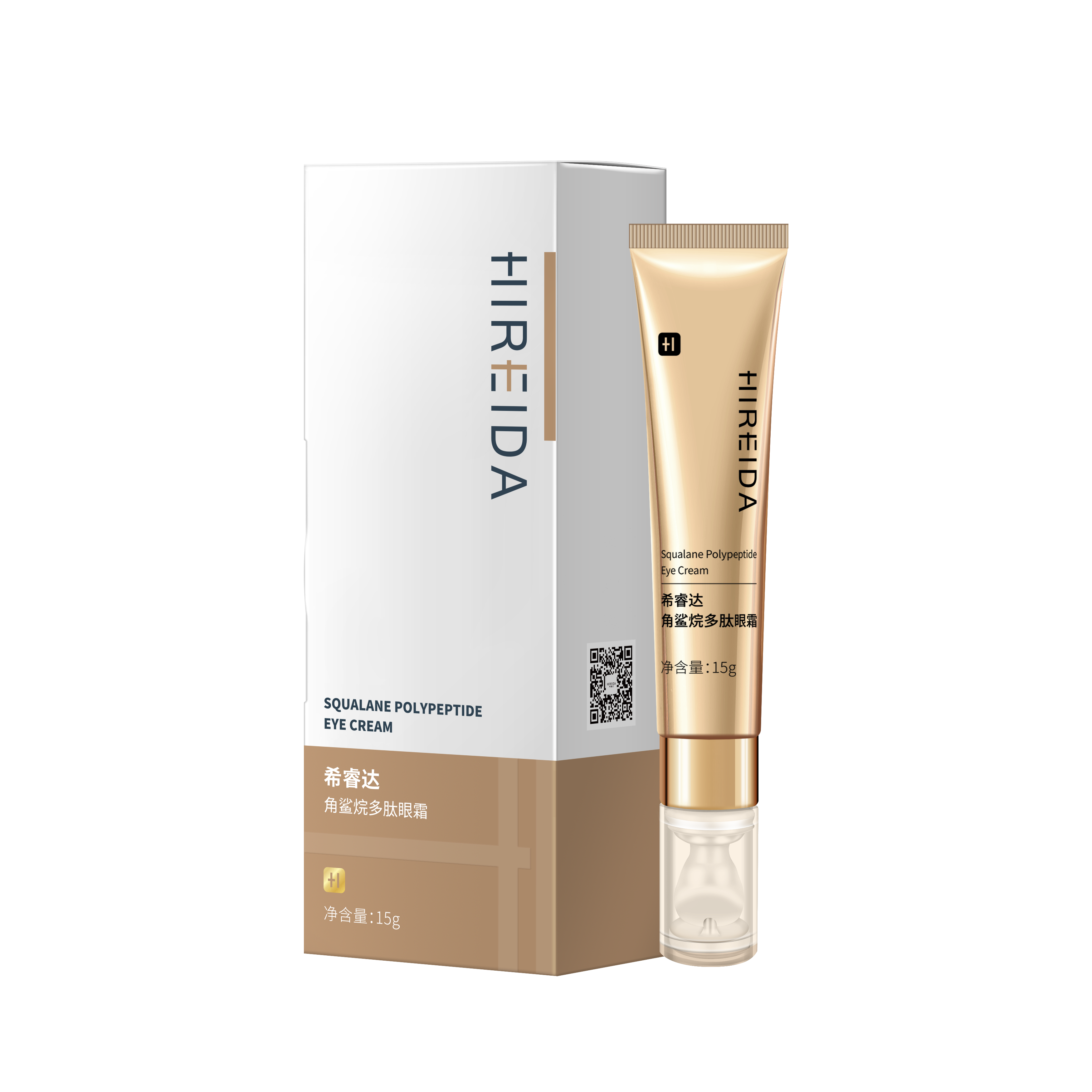 HIREIDA Squalane Polypeptide Eye Cream (15g)