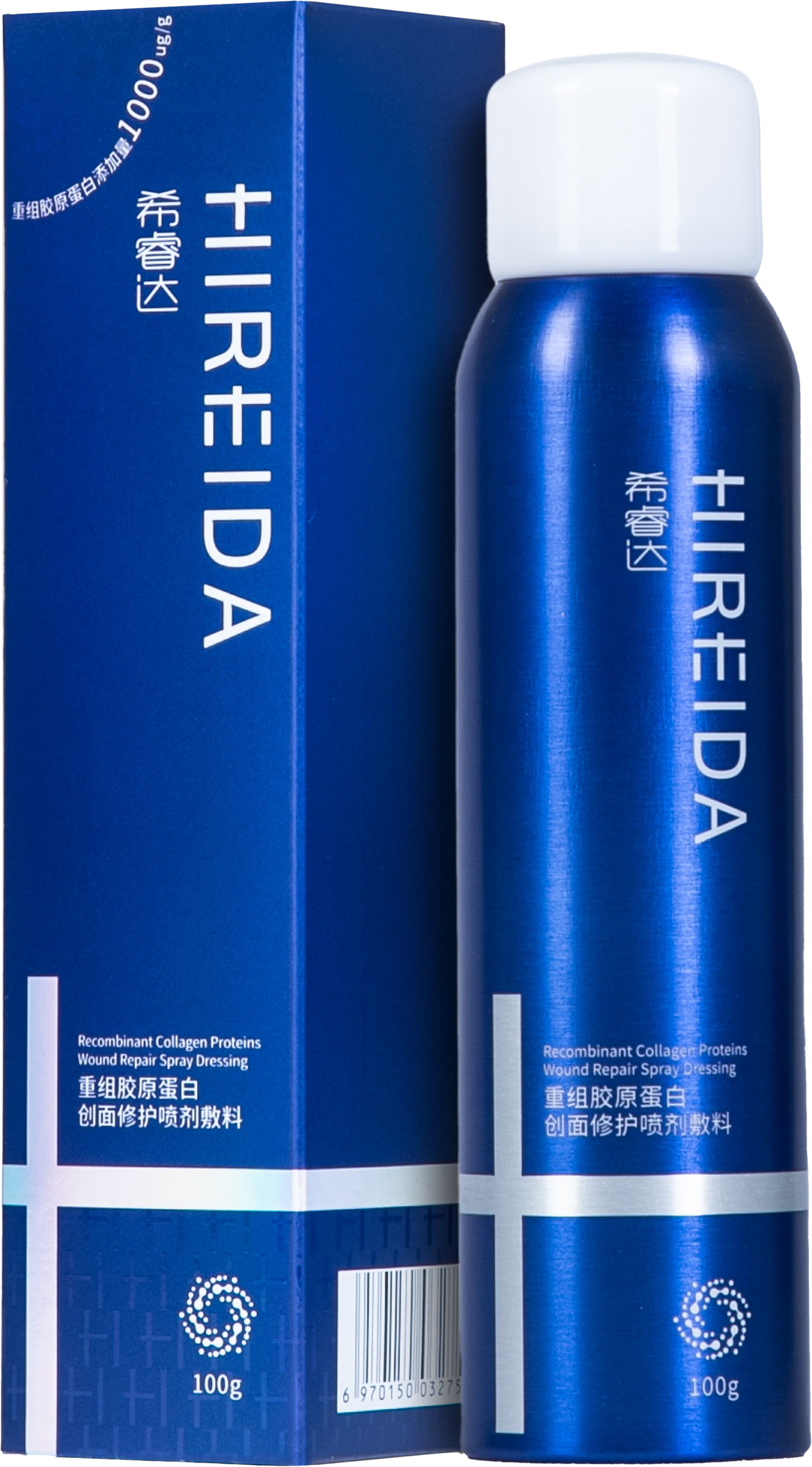 HIREIDA Recombinant Collagen + HA Repair Spray moisturizing soothing Professional-grade Post-Procedure