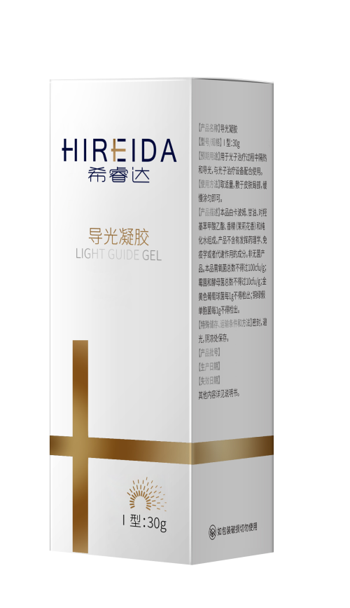 HIREIDA Light Guide Gel cooling repair facial care post-procedure