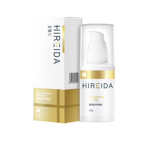 HIREIDA 3 Hyaluronic Acids Medical Repair Kit (Toner+Emulsion+Spray) Professional-Grade