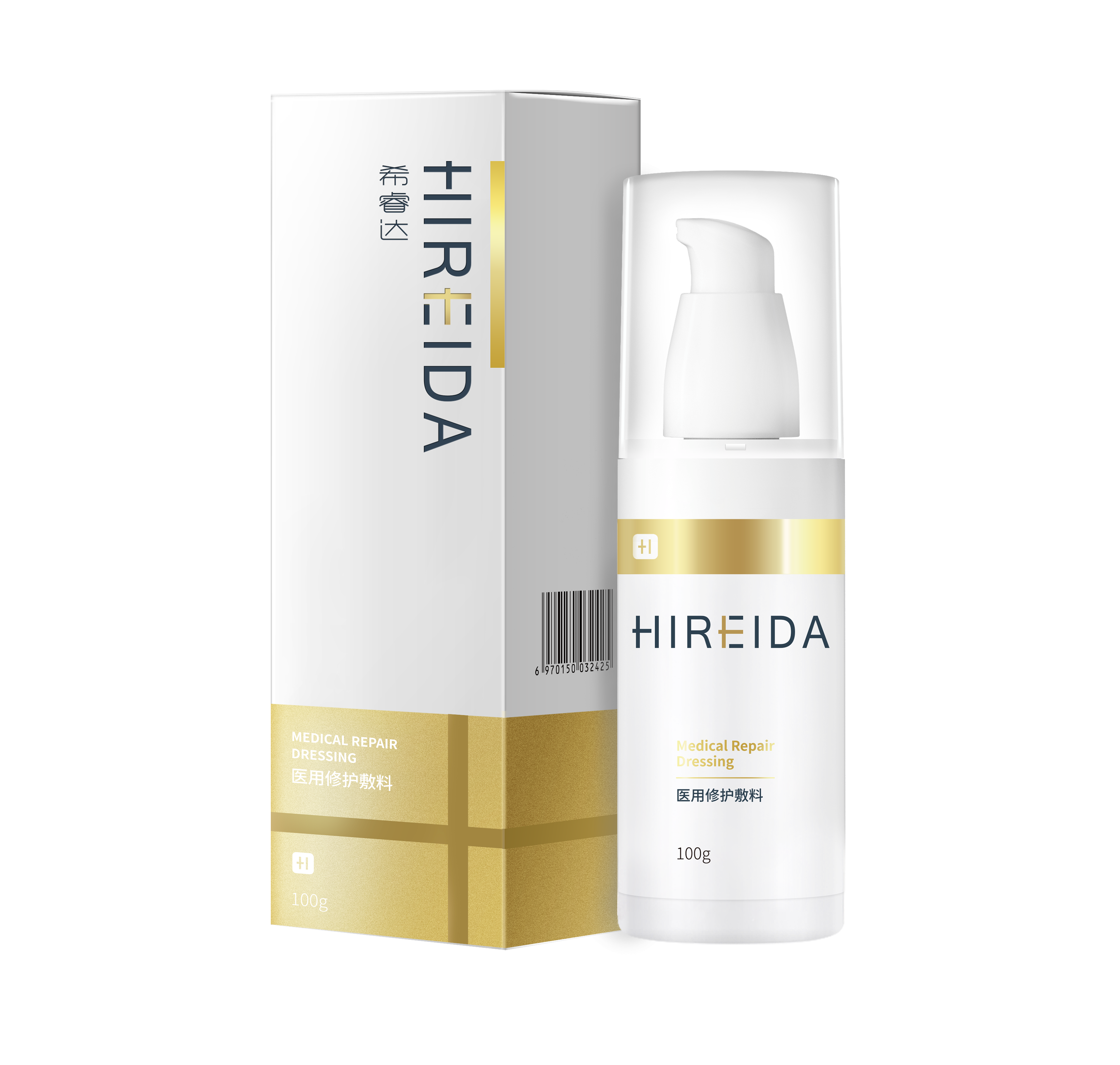 HIREIDA 3 Hyaluronic Acids Medical Repair Kit (Toner+Emulsion+Spray) Professional-Grade