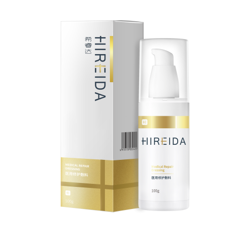 HIREIDA 3 Hyaluronic Acids Medical Repair Kit (Toner+Emulsion+Spray) Professional-Grade