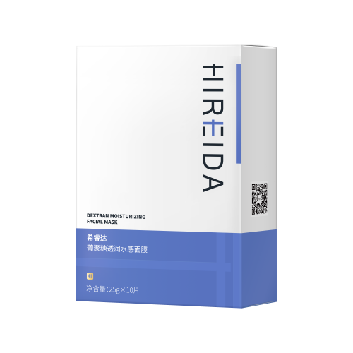 HIREIDA Dextran Moisturizing Facial Mask (25g × 10 sheets)