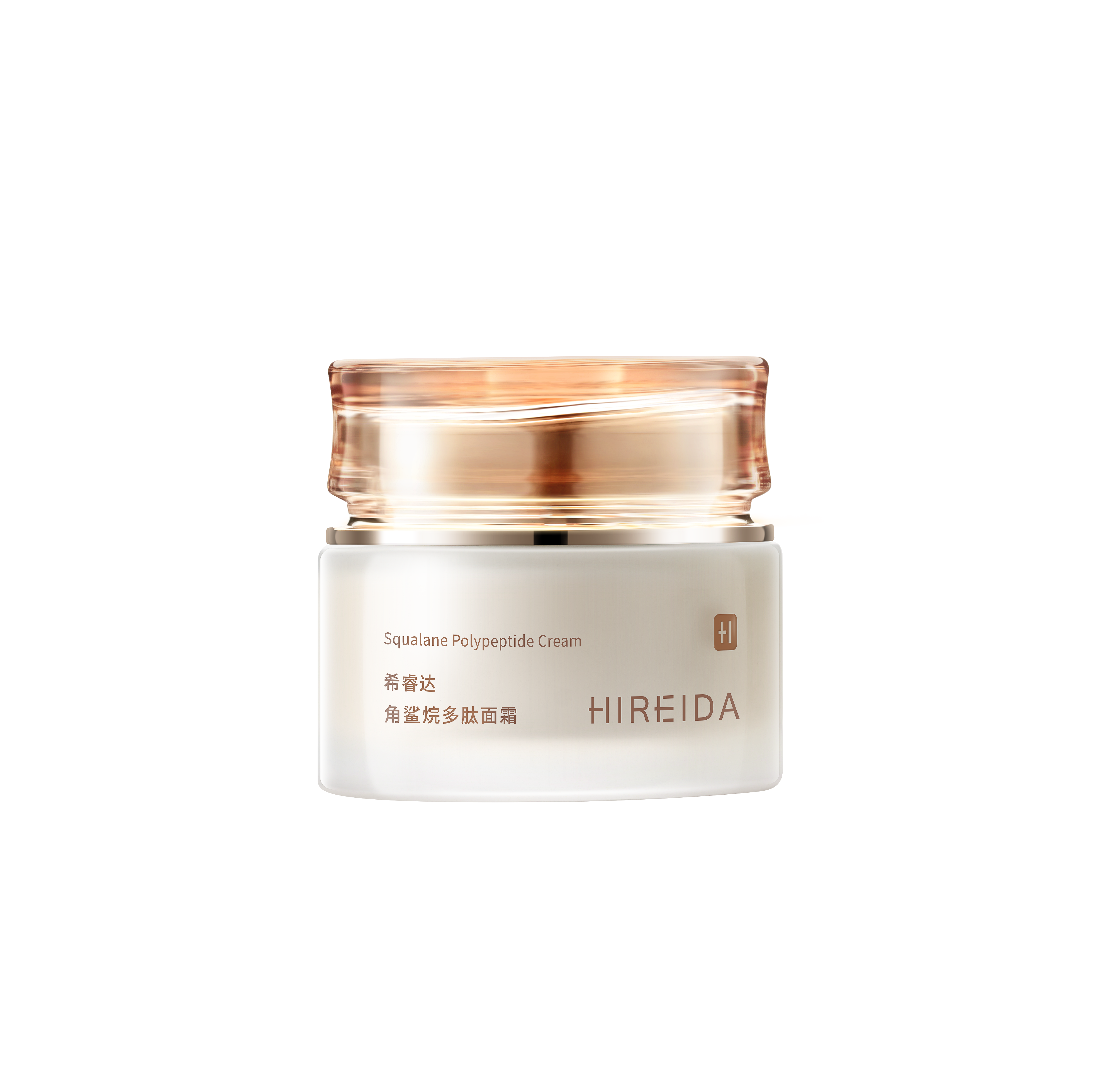 HIREIDA Squalane Polypeptide Cream (50g)