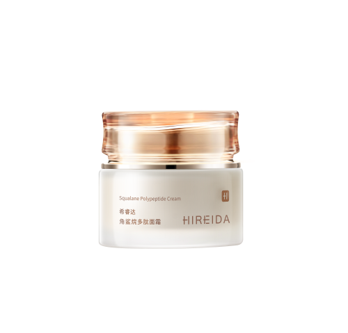 HIREIDA Squalane Polypeptide Cream (50g)