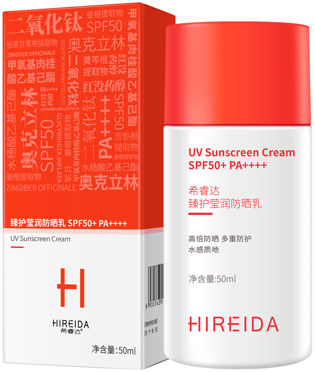 HIREIDA UV Sunscreen Cream SPF50+ PA++++ (50ml)
