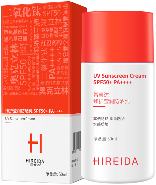 HIREIDA UV Sunscreen Cream SPF50+ PA++++ (50ml)