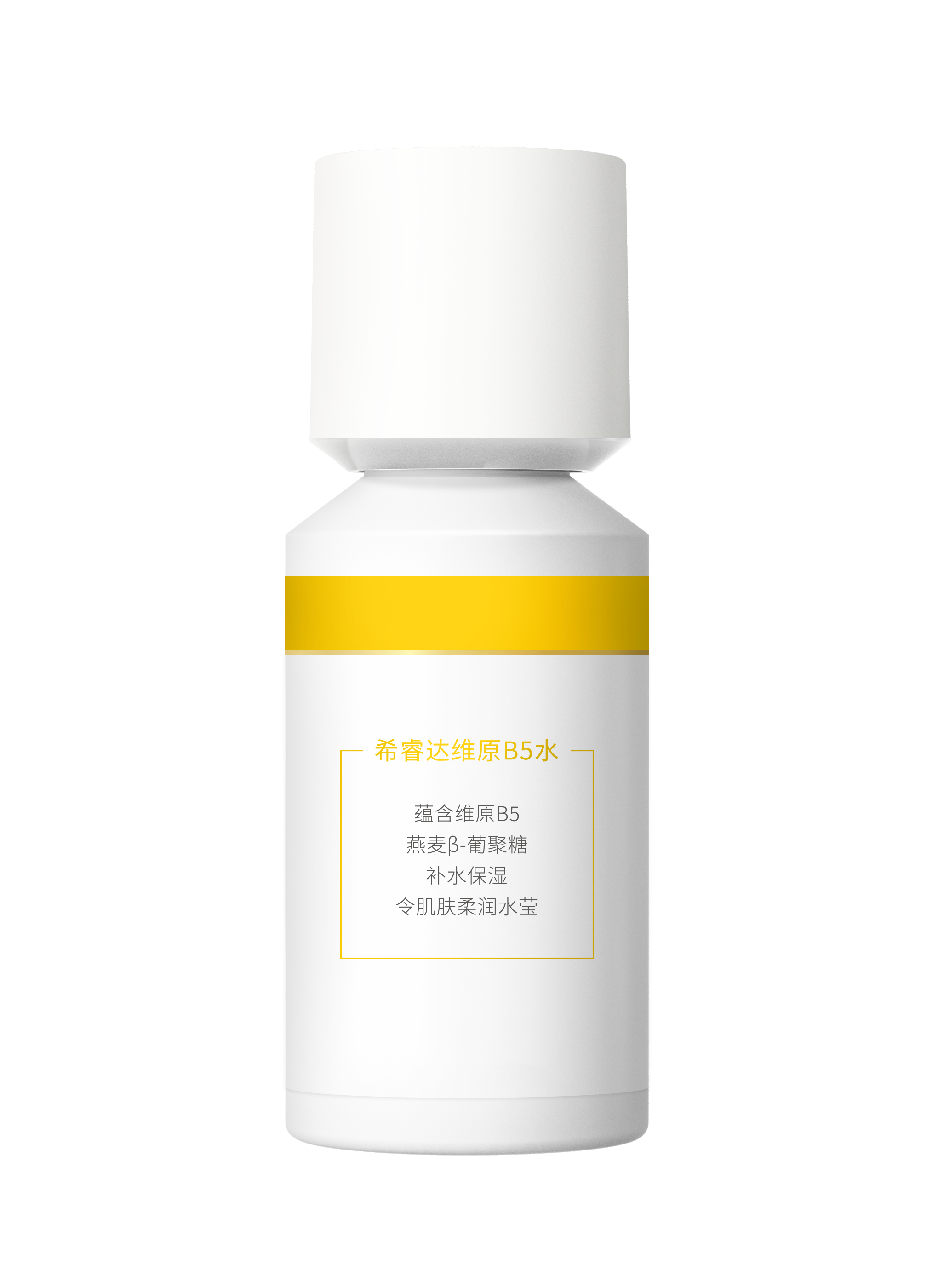 HIREIDA D-Panthenol Toner (120ml) Provitamin B5