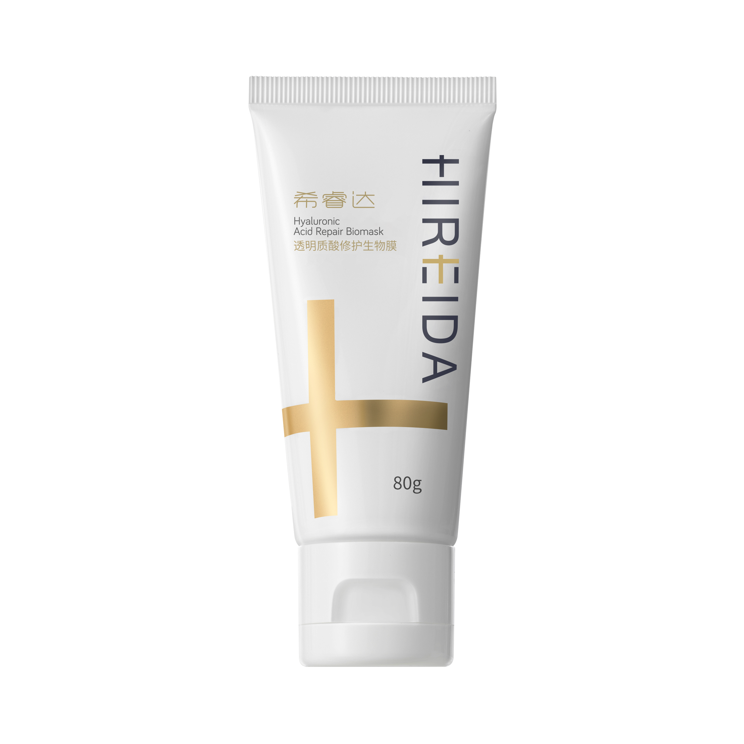 HIREIDA Squalane + Hyaluronic Acid Repair Biomask moisturizing cream