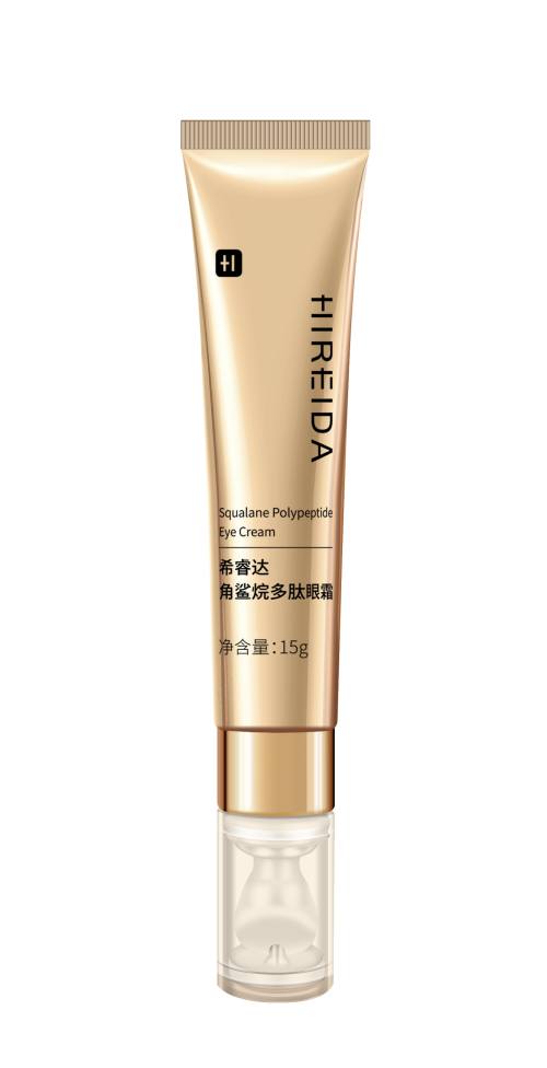 HIREIDA Squalane Polypeptide Eye Cream (15g)