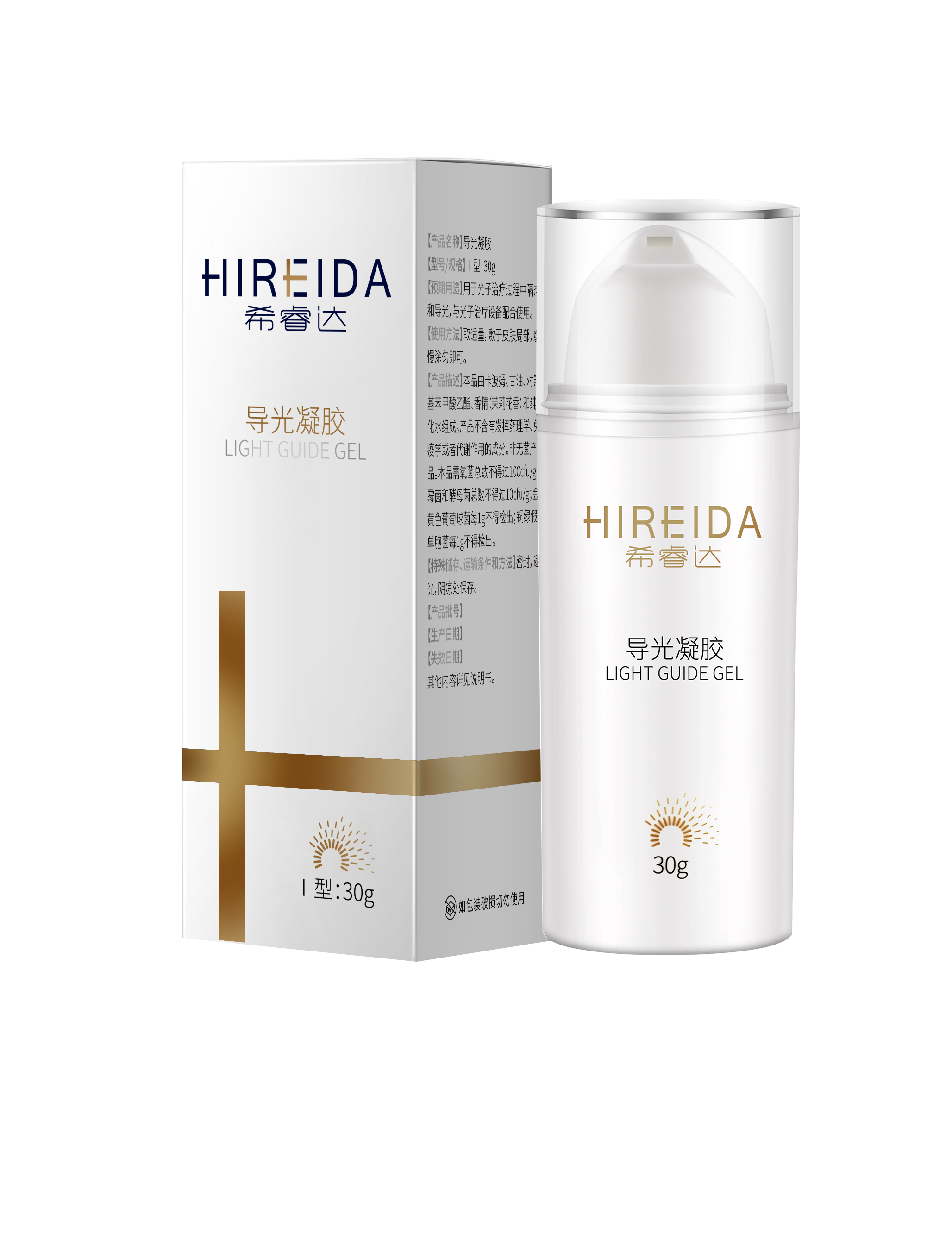 HIREIDA Light Guide Gel cooling repair facial care post-procedure