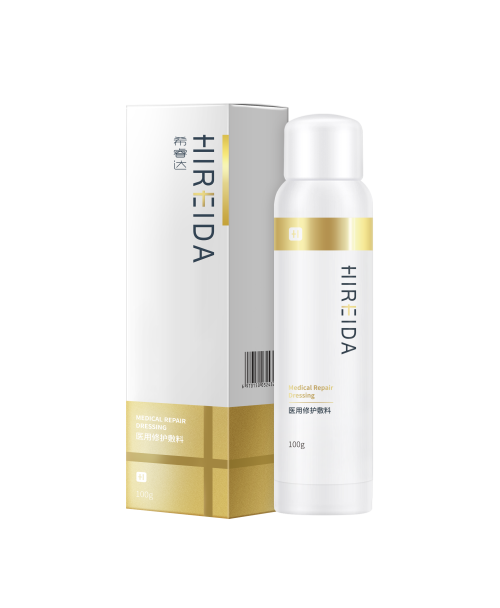 HIREIDA 3 Hyaluronic Acids Medical Repair Kit (Toner+Emulsion+Spray) Professional-Grade