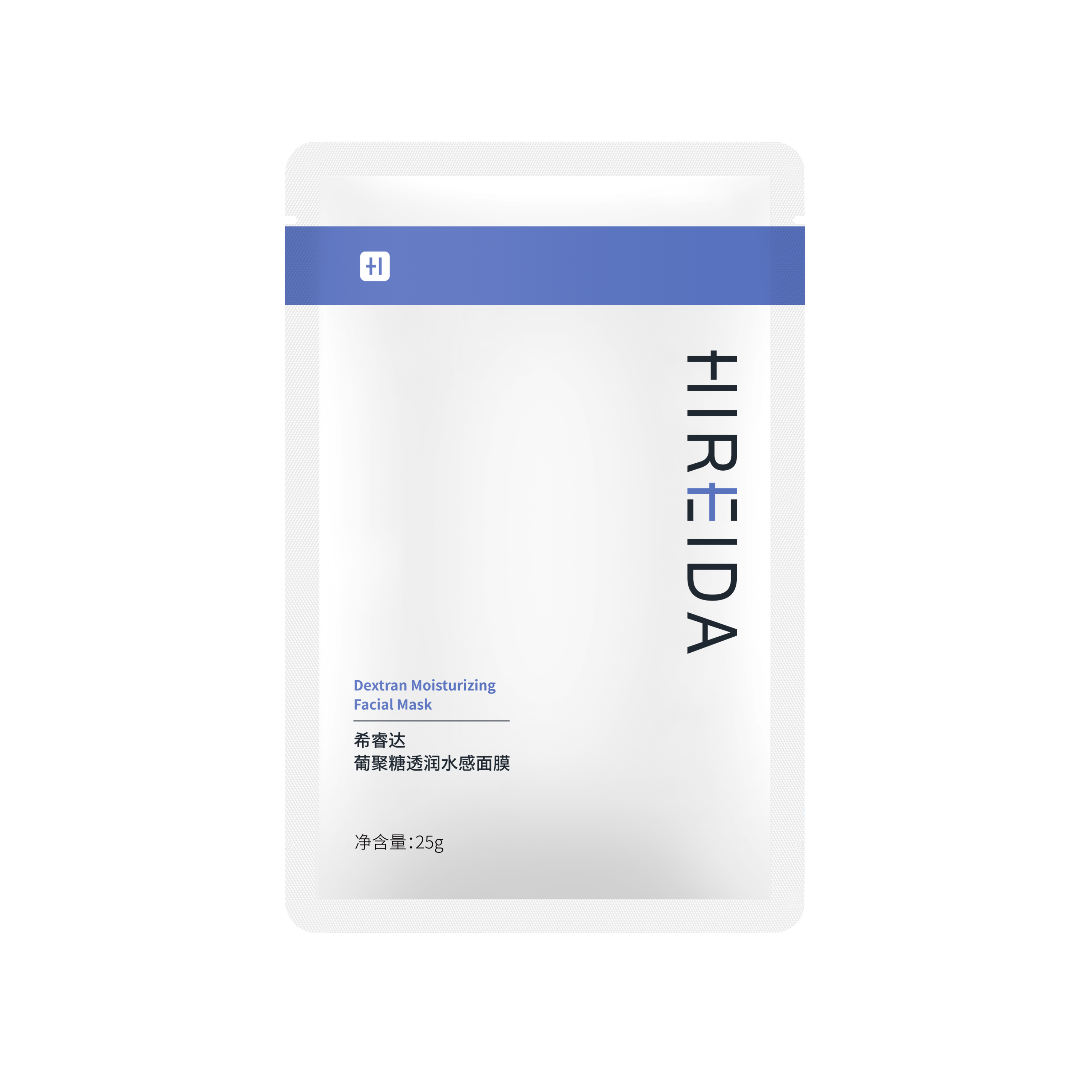 HIREIDA Dextran Moisturizing Facial Mask (25g × 10 sheets)
