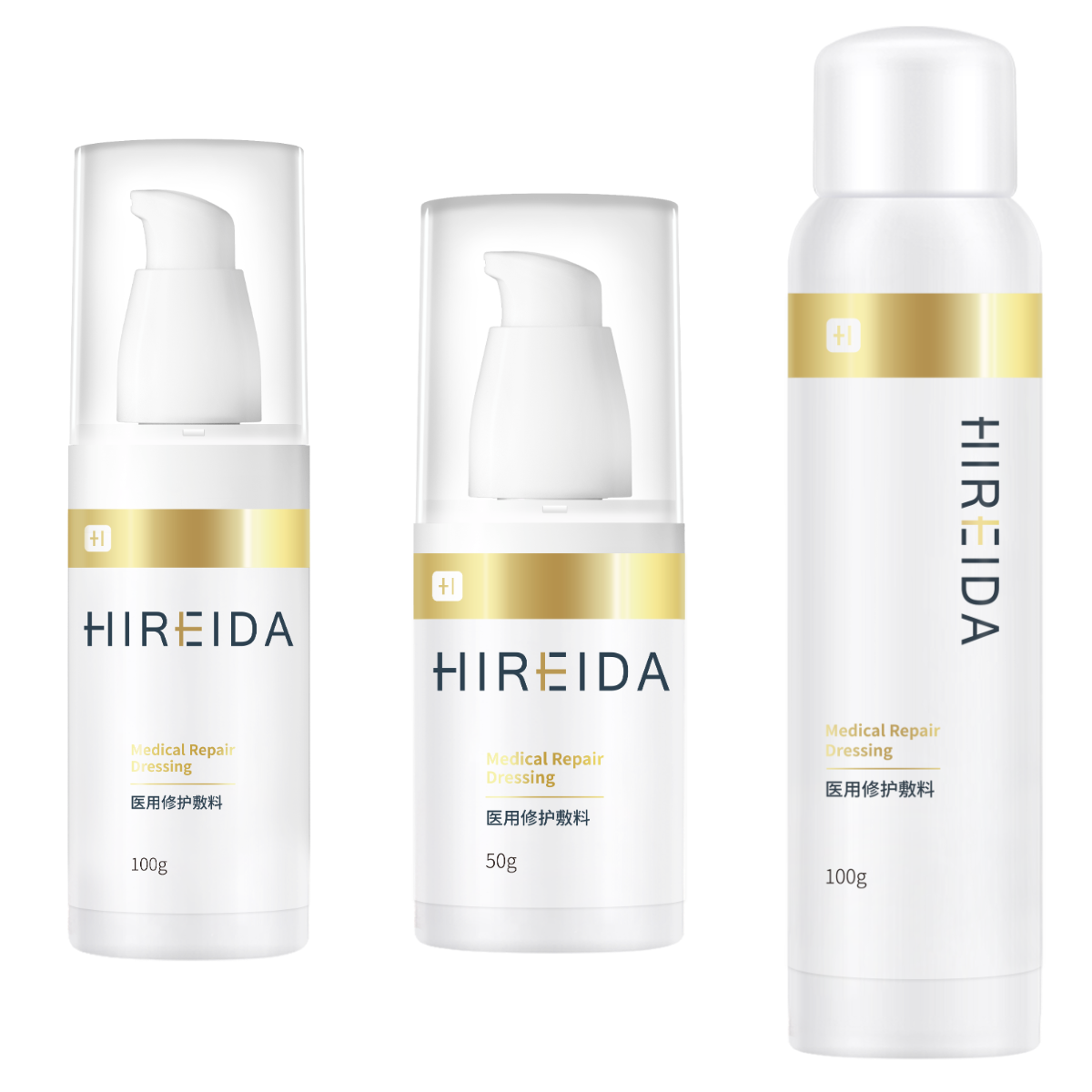 HIREIDA 3 Hyaluronic Acids Medical Repair Kit (Toner+Emulsion+Spray) Professional-Grade