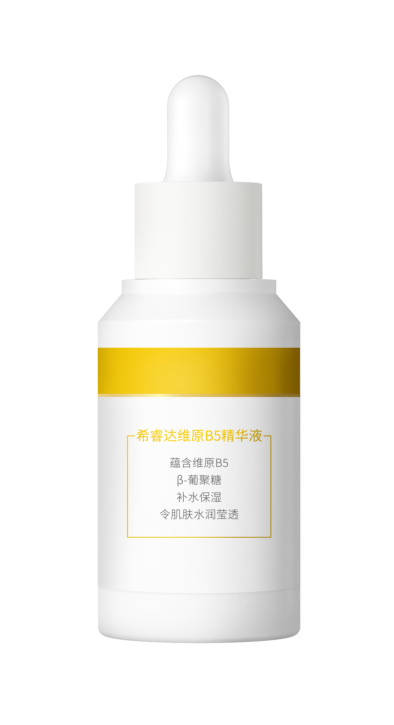 HIREIDA D-Panthenol Essence (30ml) Provitamin B5