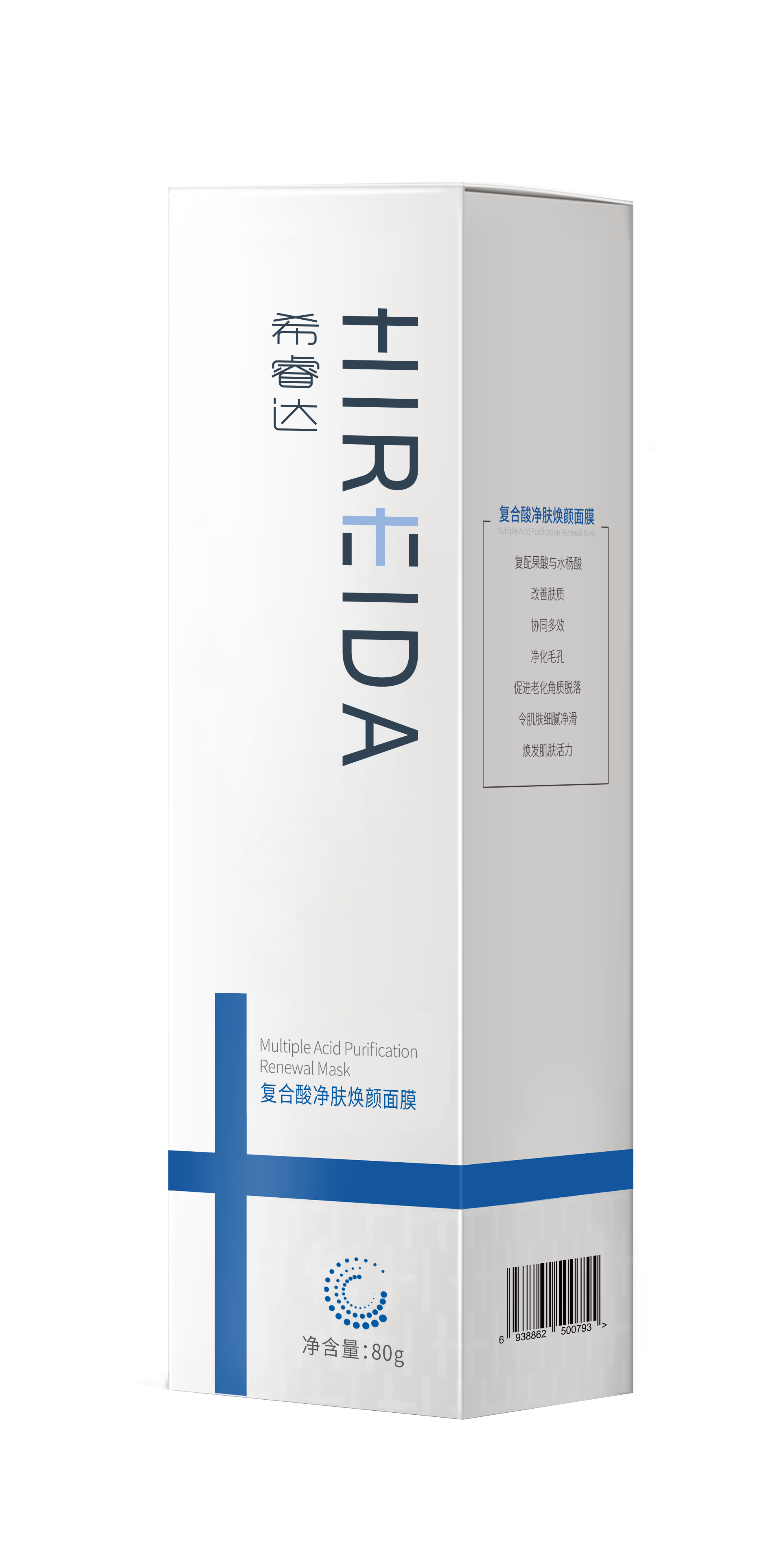 HIREIDA (Quad-Acid) 8% Multi-Acid Purification Renewal Mask Homecare Oily Skin