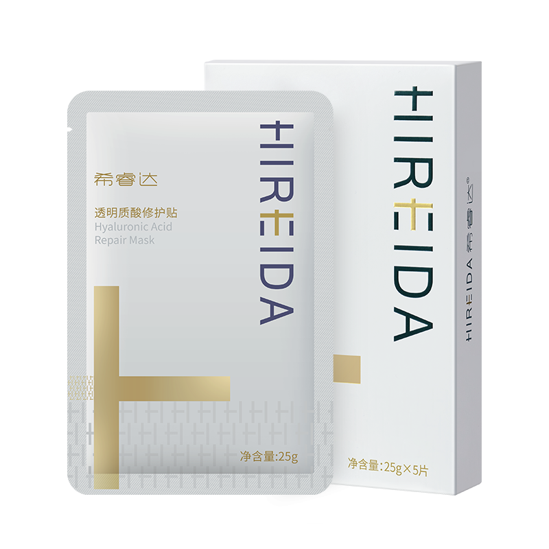 HIREIDA Hyaluronic Acid Soothing Mask