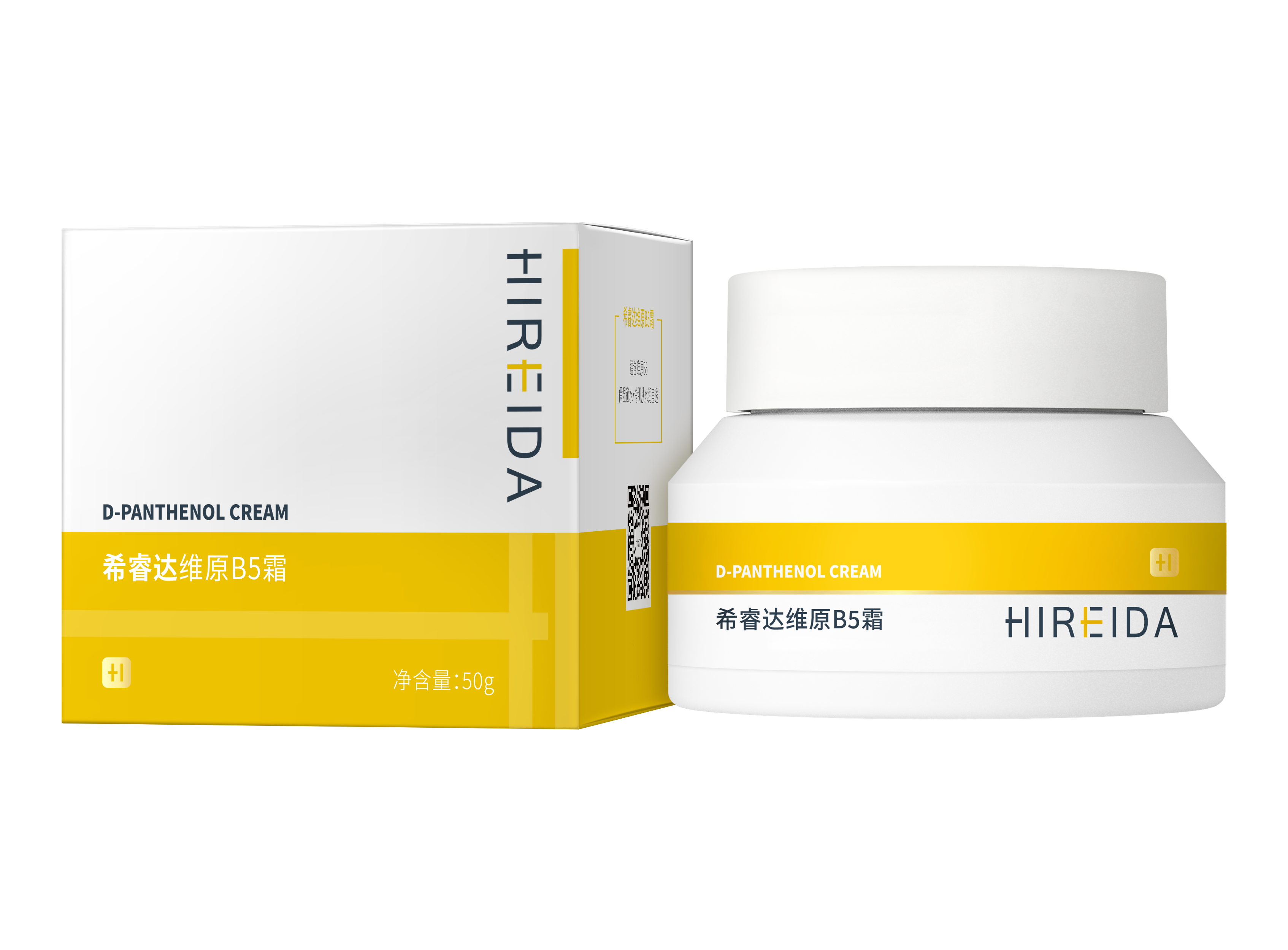 HIREIDA D-Panthenol Cream (50g) Provitamin B5