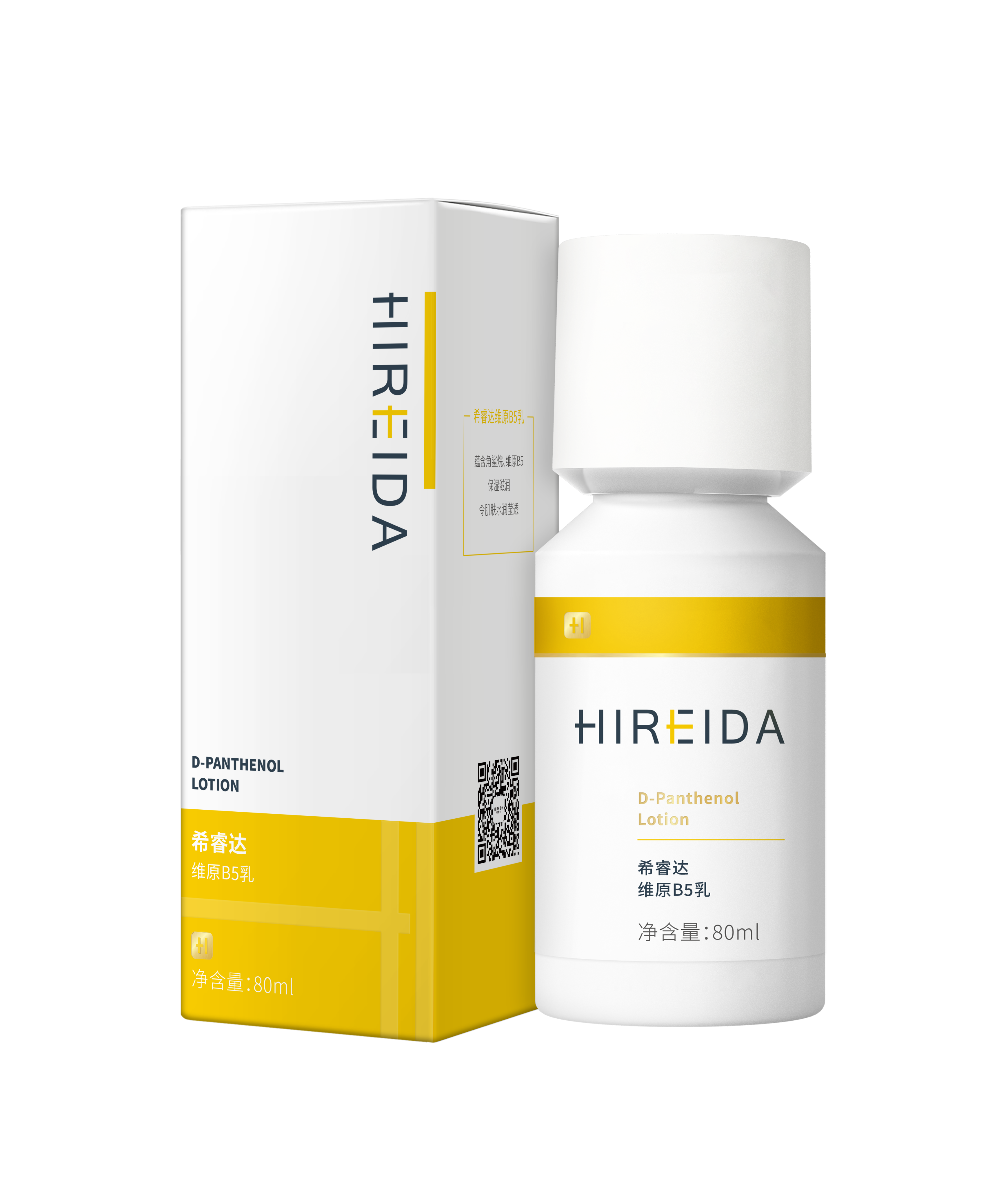 HIREIDA D-Panthenol Lotion (80ml) Provitamin B5