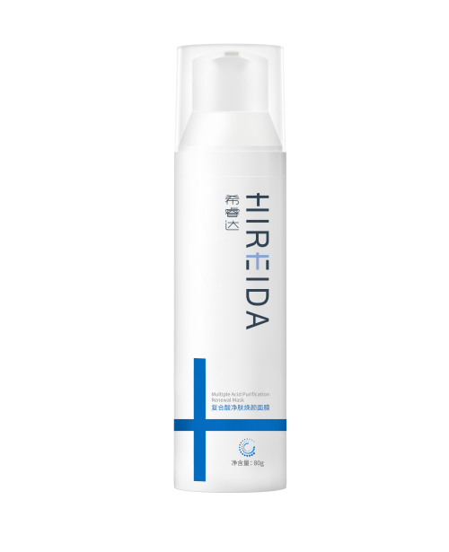 HIREIDA (Quad-Acid) 8% Multi-Acid Purification Renewal Mask Homecare Oily Skin